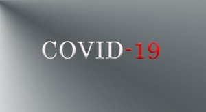 Меры по реагированию на ситуацию связанной с коронавирусом COVID-19
