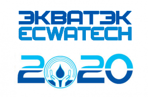 Мы участвуем в выставке ЭкваТэк 2020!
