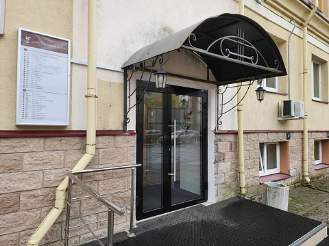ООО «МИНИКОН» ОСНОВНОЙ ОФИС